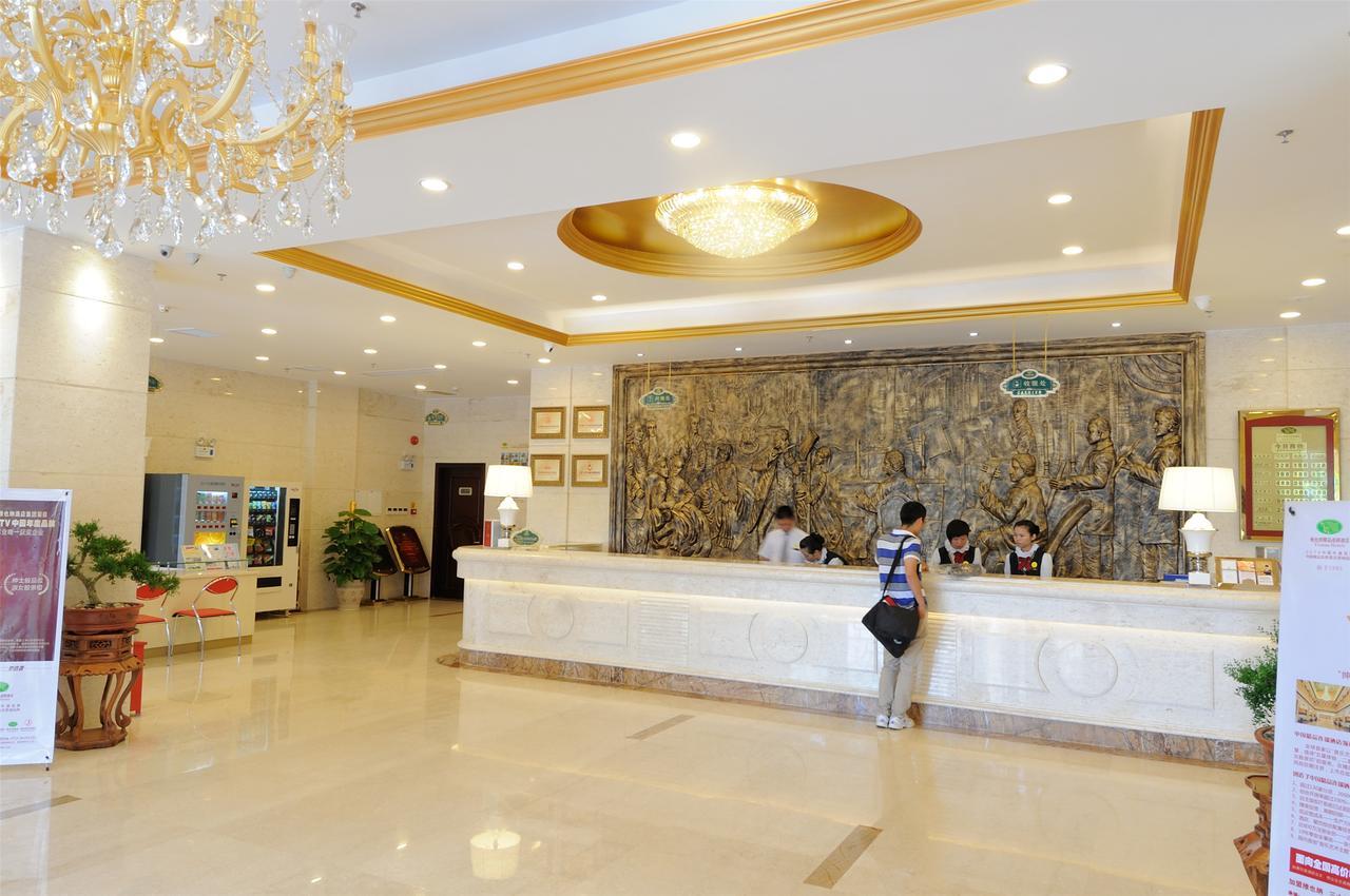 Vienna International Hotel Shanghai Baoshan Pangu Road エクステリア 写真