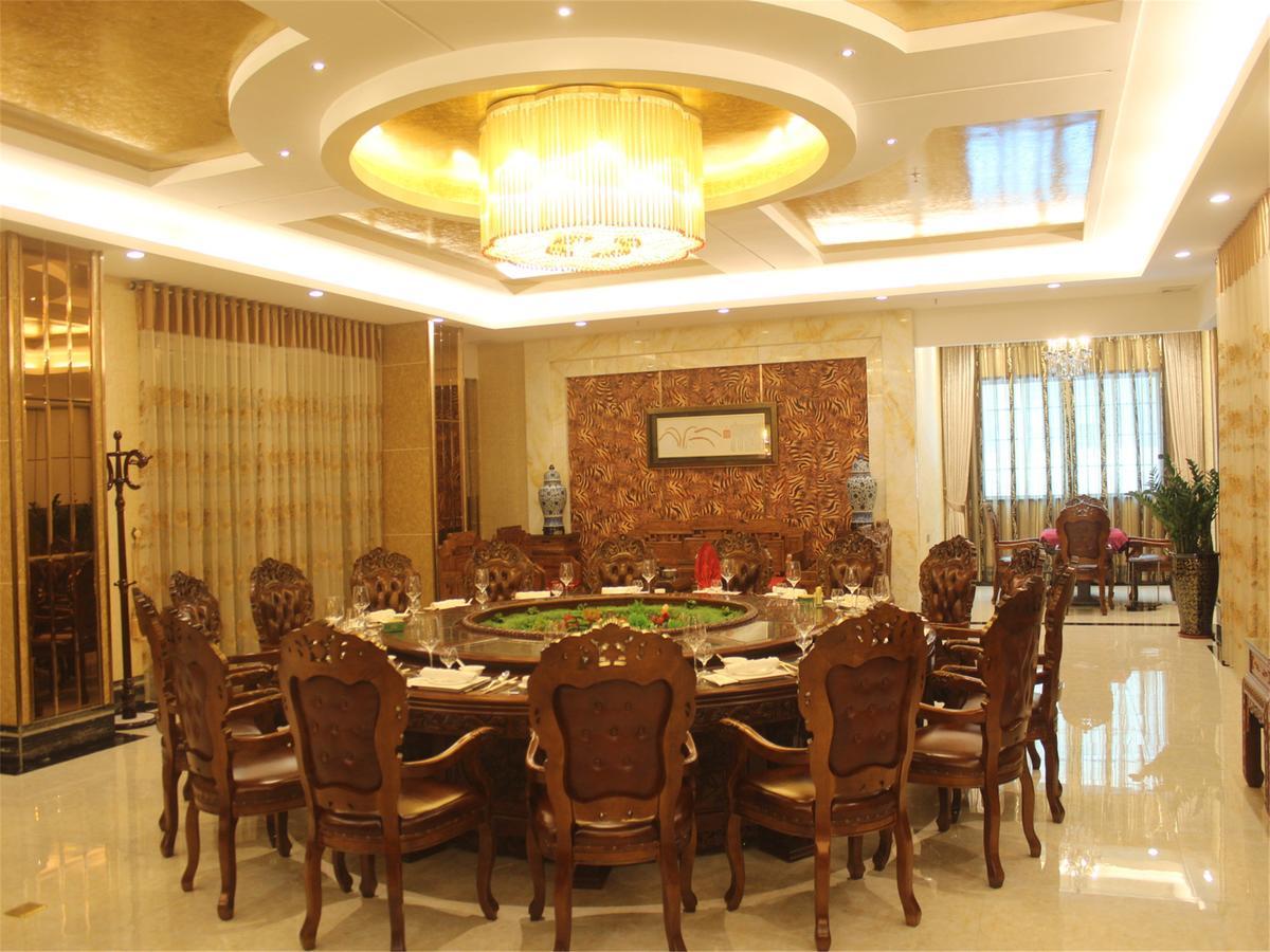 Vienna International Hotel Shanghai Baoshan Pangu Road エクステリア 写真