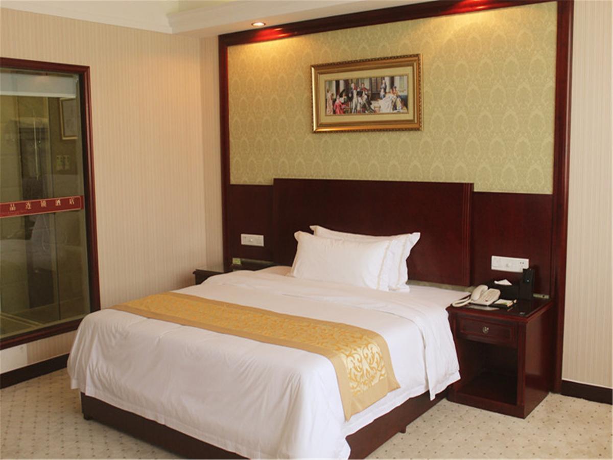 Vienna International Hotel Shanghai Baoshan Pangu Road エクステリア 写真